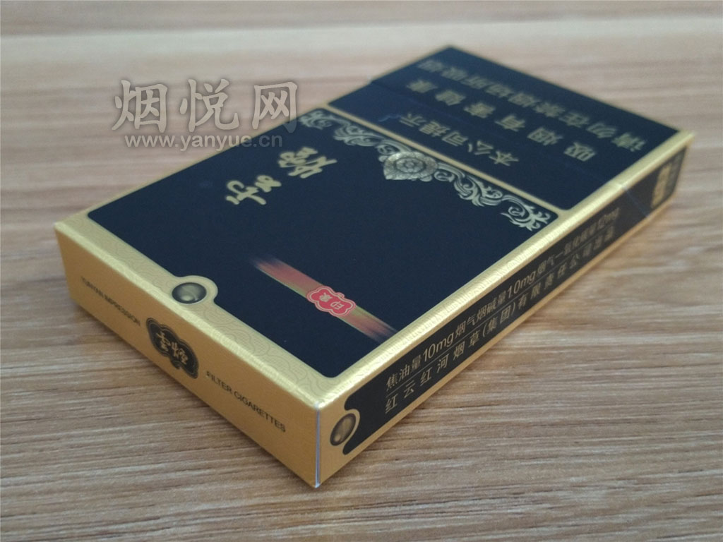 今年首次在深圳是上市的香烟云烟(刚印象)